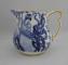 Royal Crown Derby Blue Mikado Creamer - Small