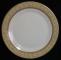 Royal Doulton Woodside H5029 Plate - Dinner