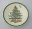 Spode Christmas Tree Bowl - Fruit Nappie