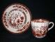 Spode India Tree Cup & Saucer