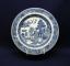 Wedgwood Willow Plate - Bread & Butter